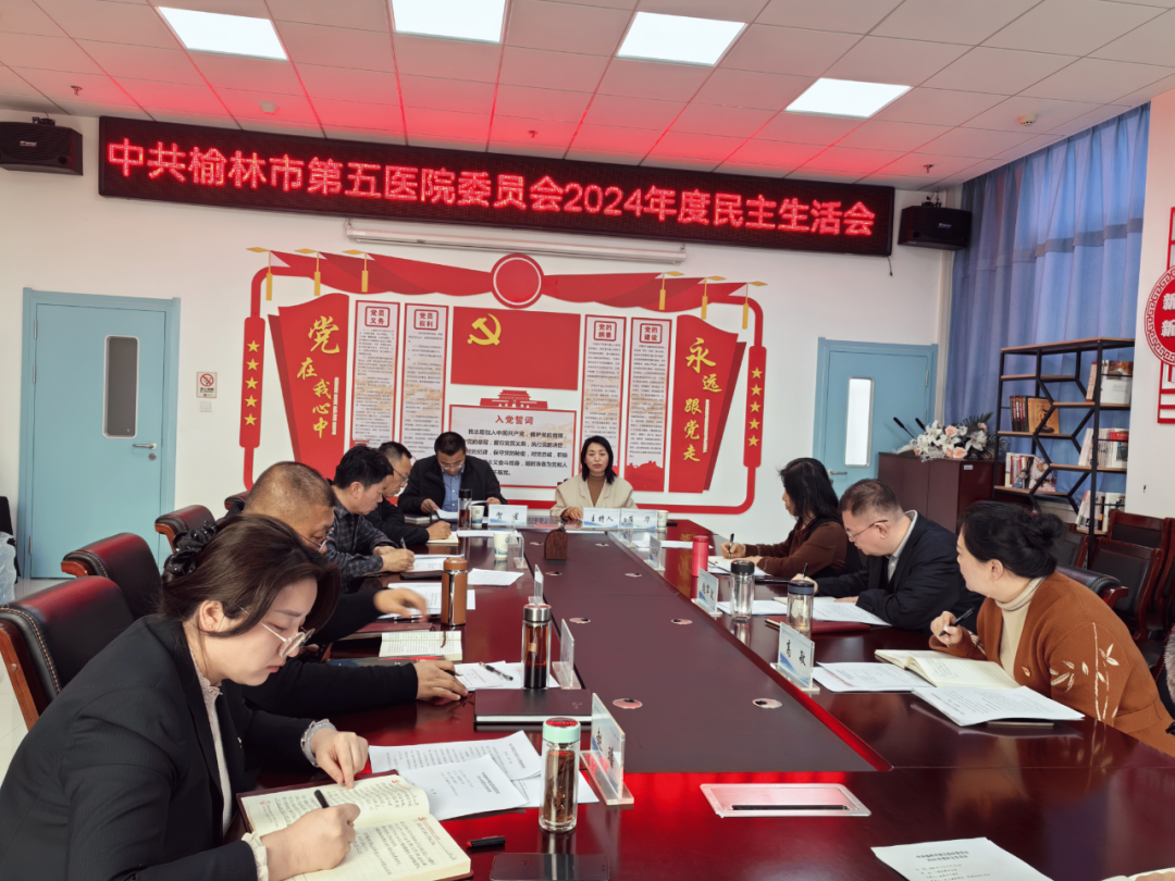 圖文